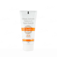 Cuvia Aquagel Sunscreen Gel SPF 30