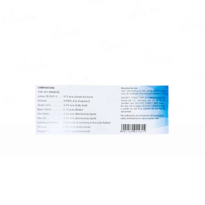 Olesoft 5.5 Cleansing & Moisturizing Syndet Bar