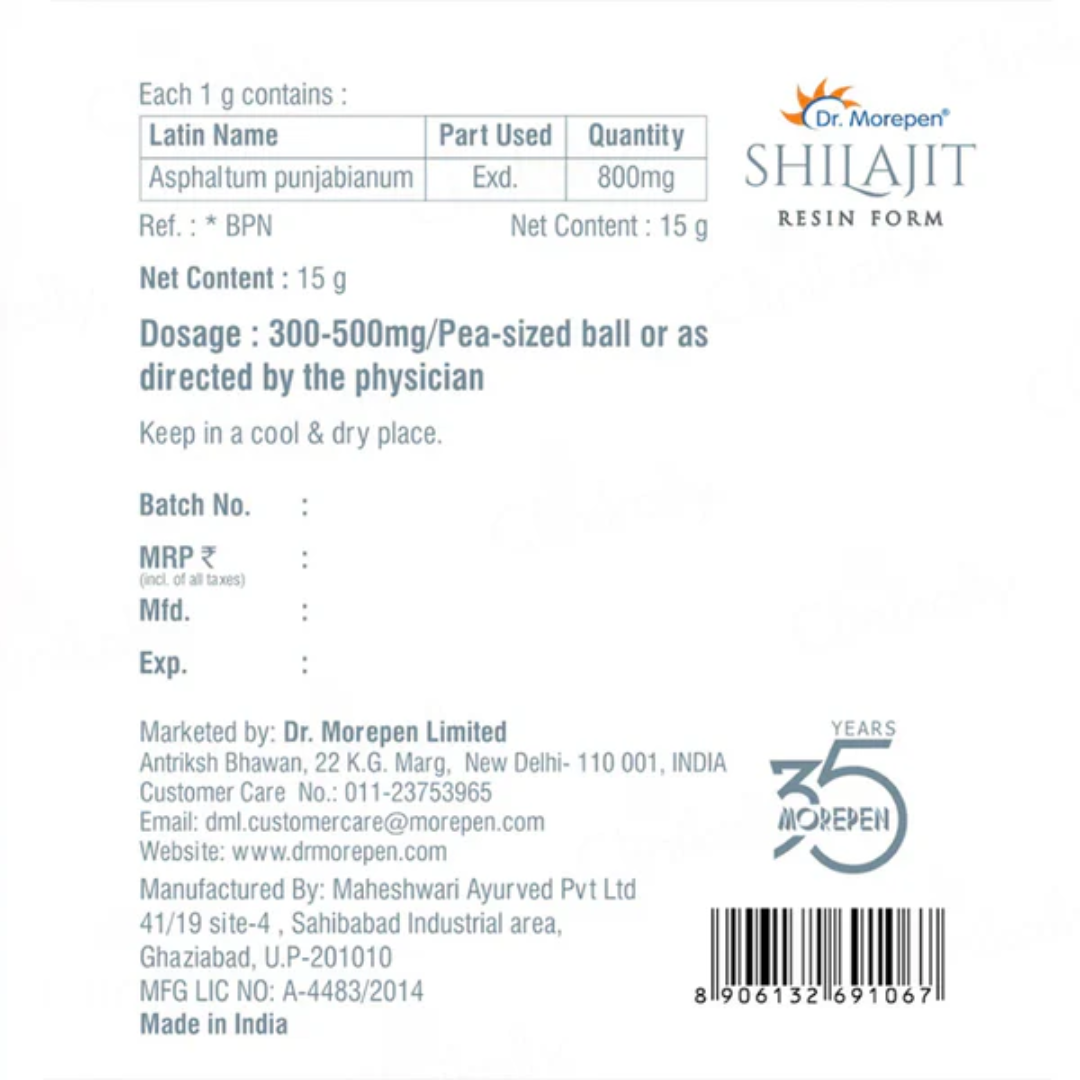 Dr. Morepen Shilajit Pure and Natural Resin Form
