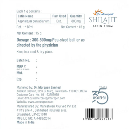 Dr. Morepen Shilajit Pure and Natural Resin Form